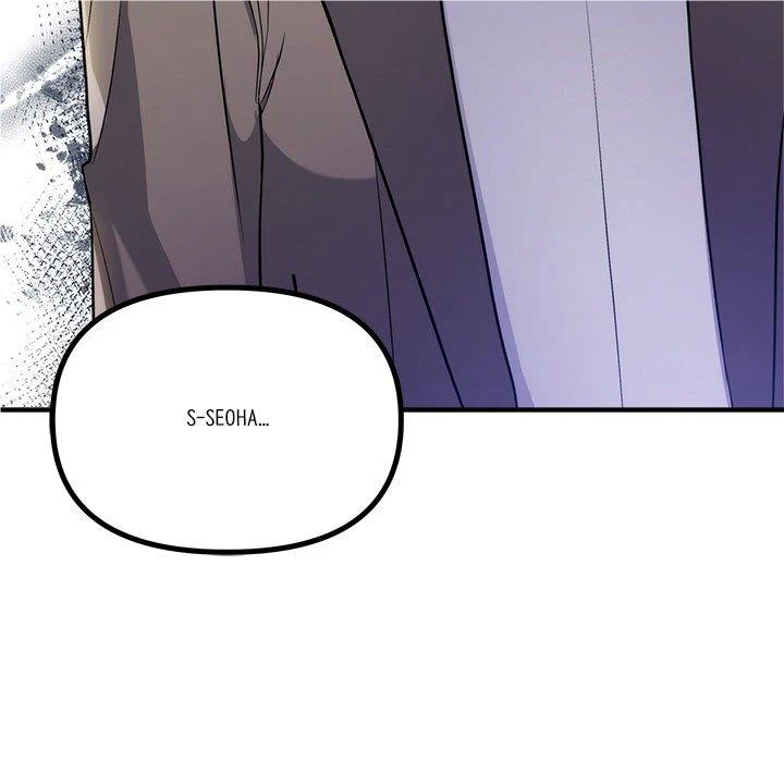 First Impressions Chapter 20 - Page 64