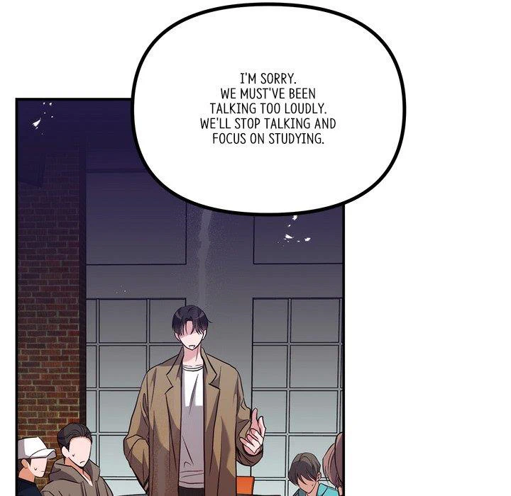 First Impressions Chapter 20 - Page 65