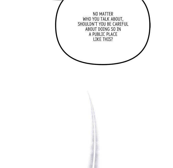First Impressions Chapter 20 - Page 72