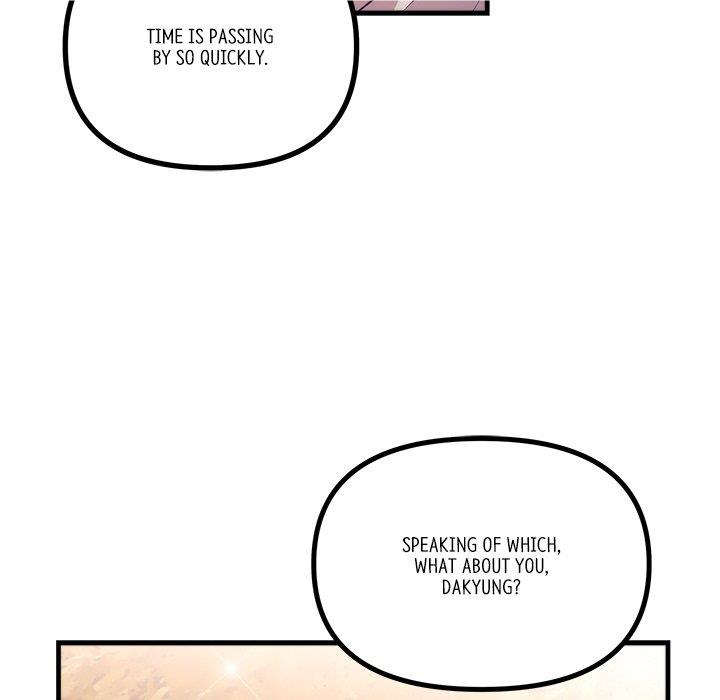 First Impressions Chapter 20 - Page 10