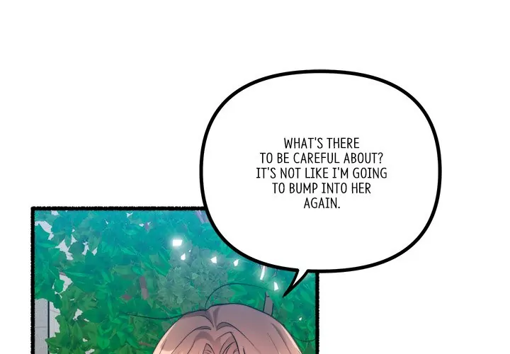 First Impressions Chapter 21 - Page 2