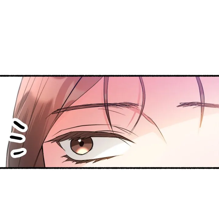 First Impressions Chapter 21 - Page 11
