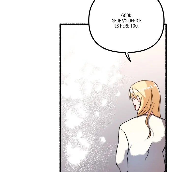 First Impressions Chapter 21 - Page 121