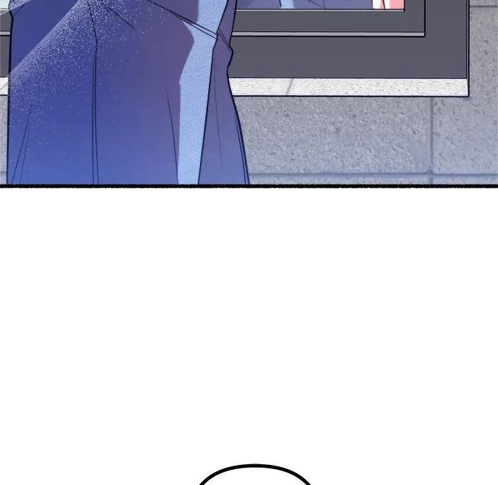 First Impressions Chapter 21 - Page 14