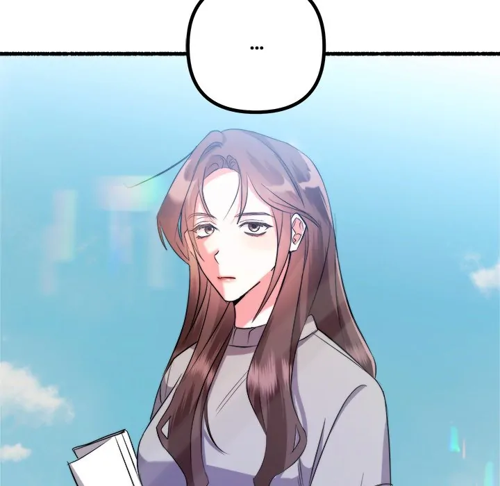 First Impressions Chapter 21 - Page 15