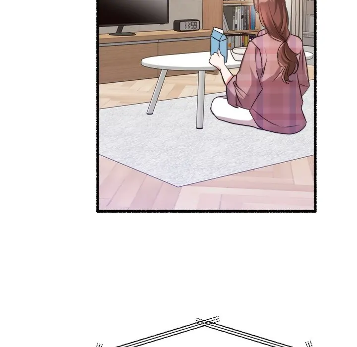 First Impressions Chapter 21 - Page 25