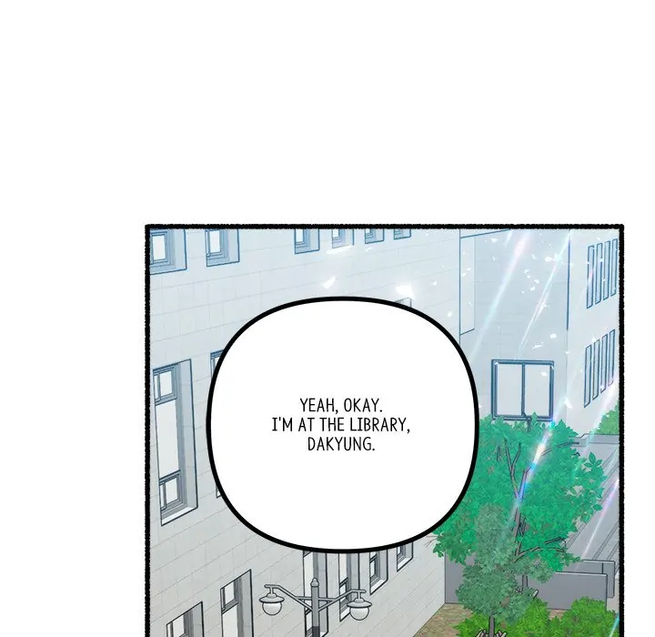 First Impressions Chapter 21 - Page 5