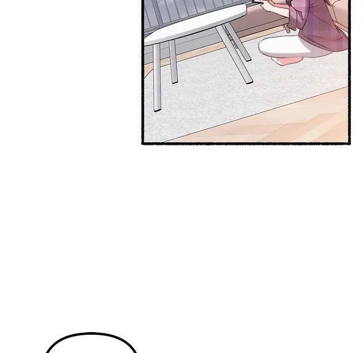 First Impressions Chapter 21 - Page 47