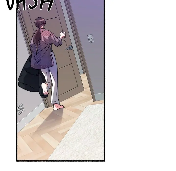 First Impressions Chapter 21 - Page 76