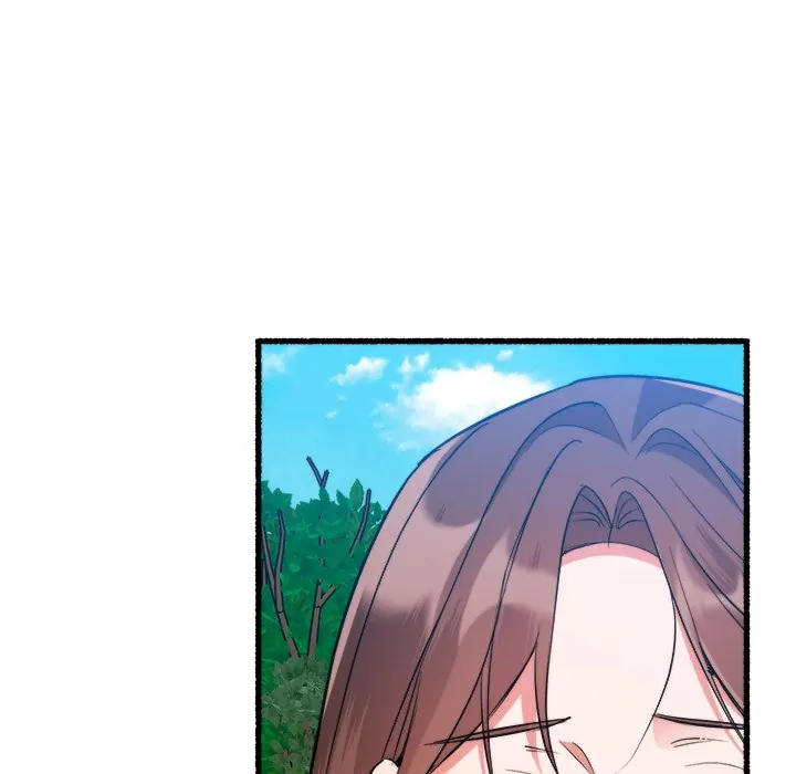 First Impressions Chapter 21 - Page 9