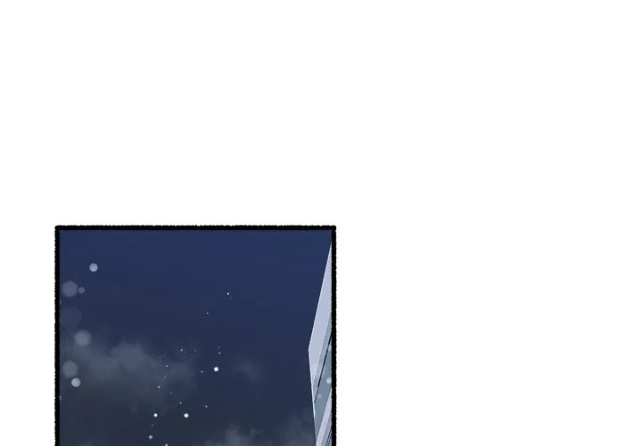 First Impressions Chapter 22 - Page 2