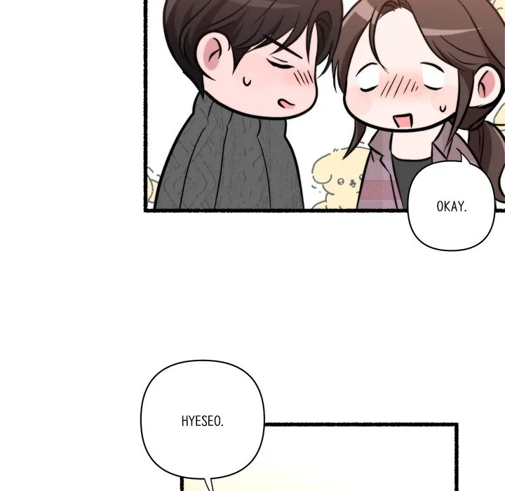 First Impressions Chapter 22 - Page 116