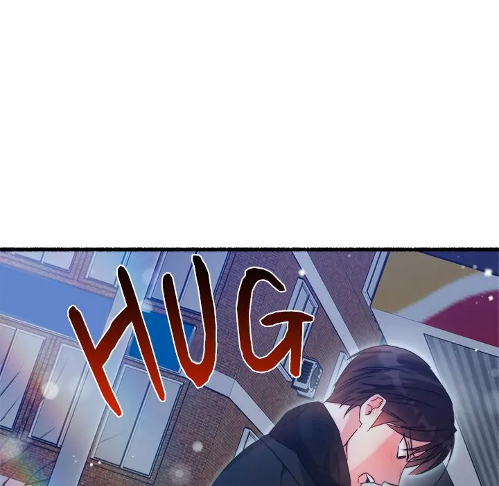 First Impressions Chapter 22 - Page 14