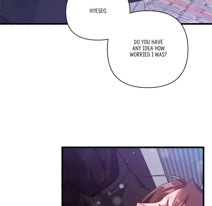 First Impressions Chapter 22 - Page 16