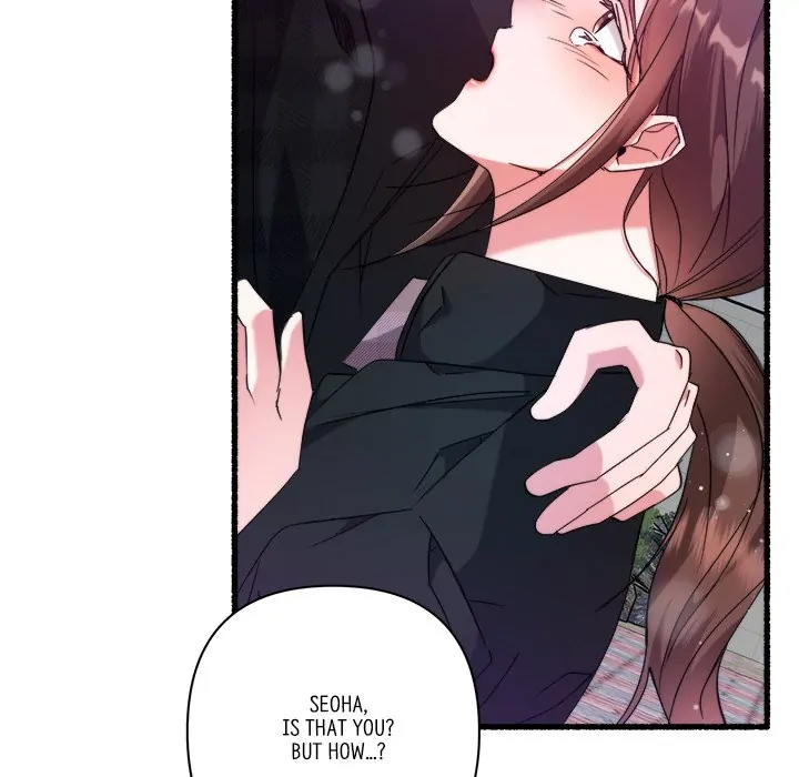 First Impressions Chapter 22 - Page 17