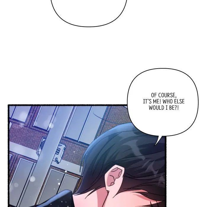 First Impressions Chapter 22 - Page 18