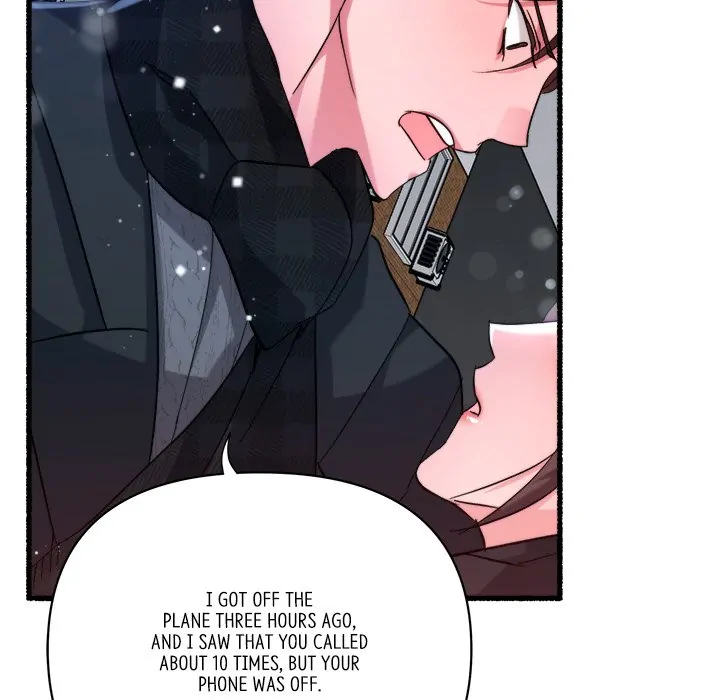 First Impressions Chapter 22 - Page 19