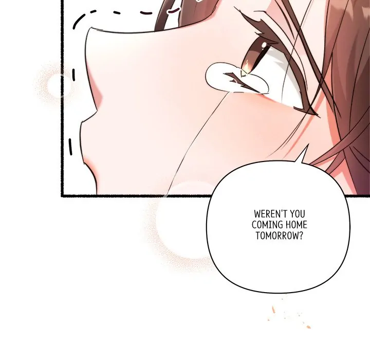 First Impressions Chapter 22 - Page 21