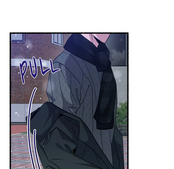 First Impressions Chapter 22 - Page 23