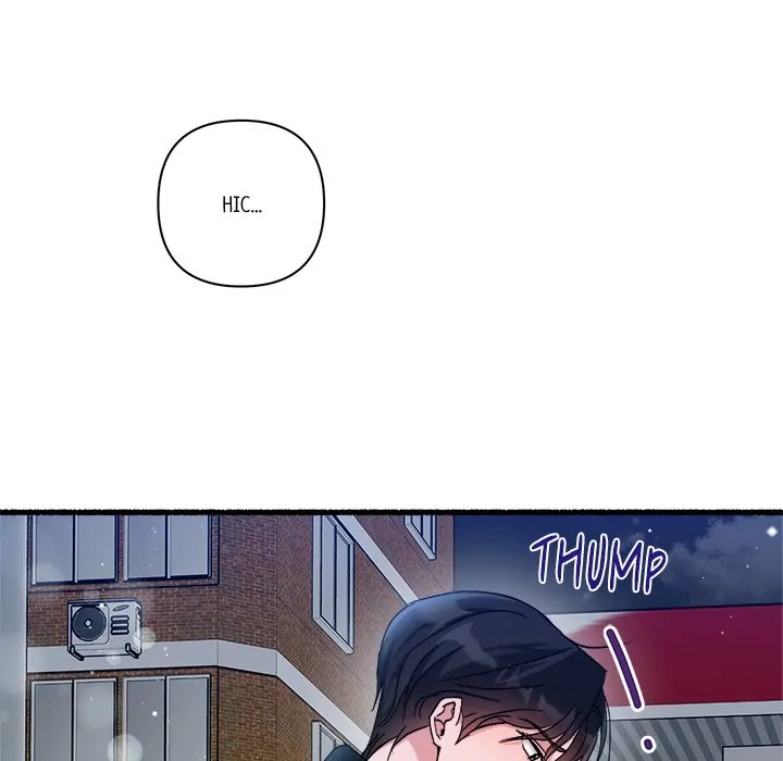 First Impressions Chapter 22 - Page 29