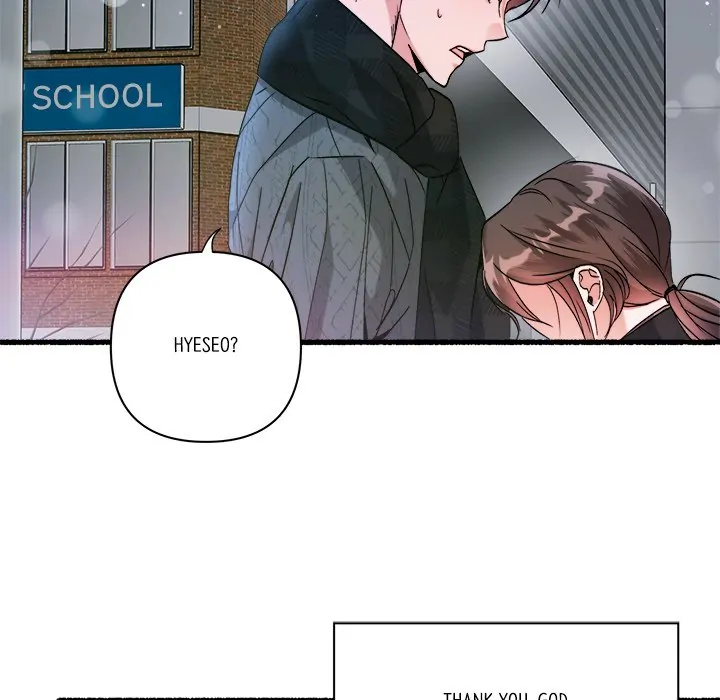 First Impressions Chapter 22 - Page 30