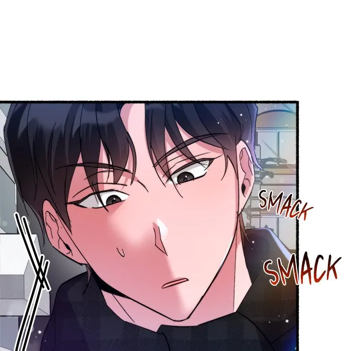 First Impressions Chapter 22 - Page 40