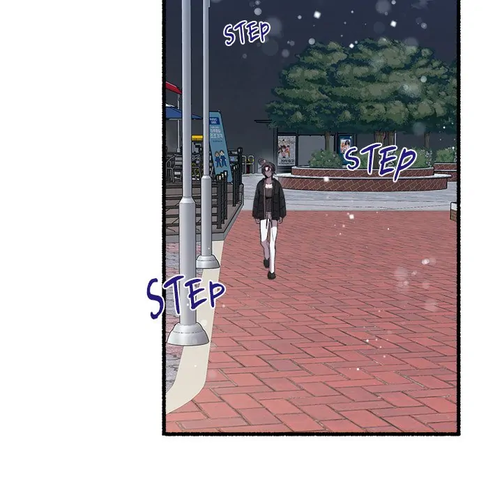 First Impressions Chapter 22 - Page 5