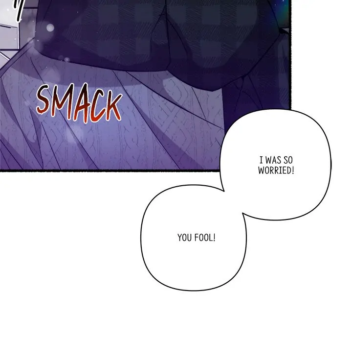 First Impressions Chapter 22 - Page 41