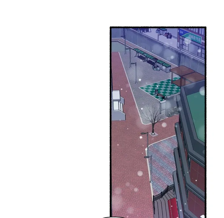 First Impressions Chapter 22 - Page 42