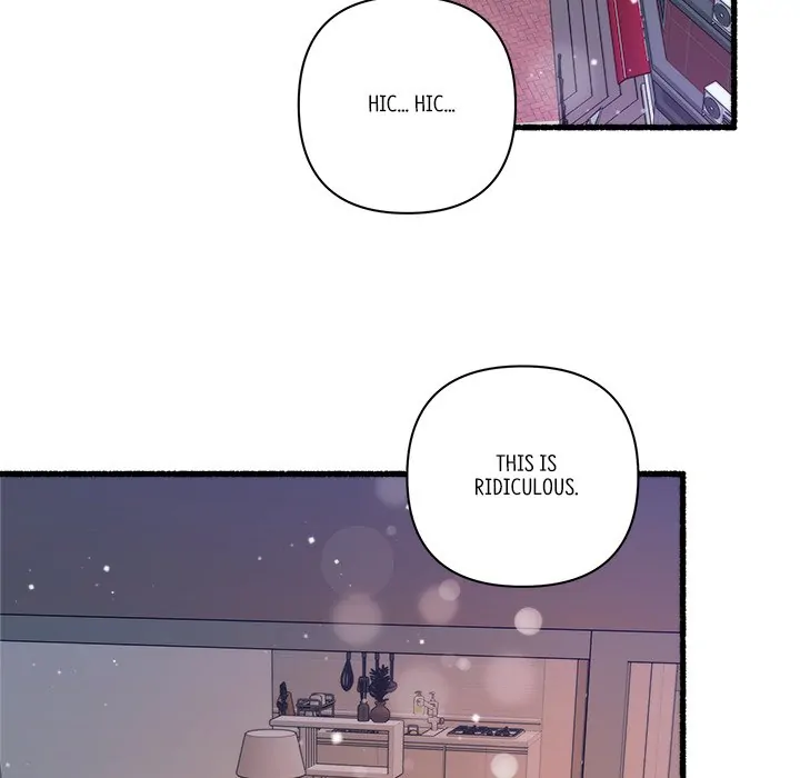 First Impressions Chapter 22 - Page 43