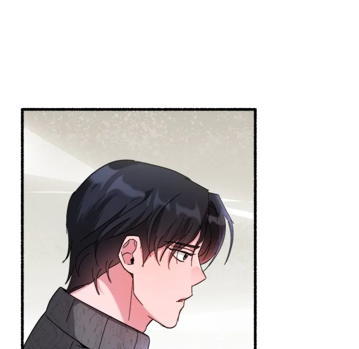 First Impressions Chapter 22 - Page 47