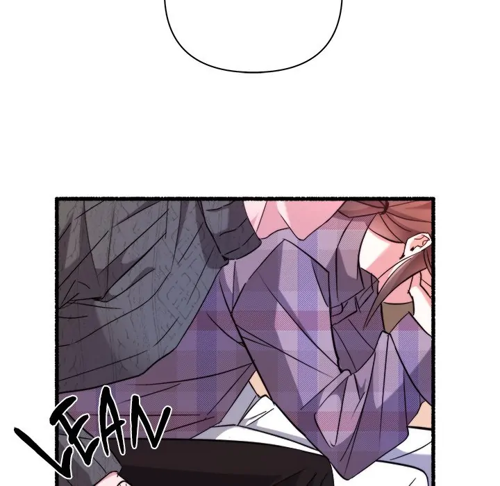 First Impressions Chapter 22 - Page 49