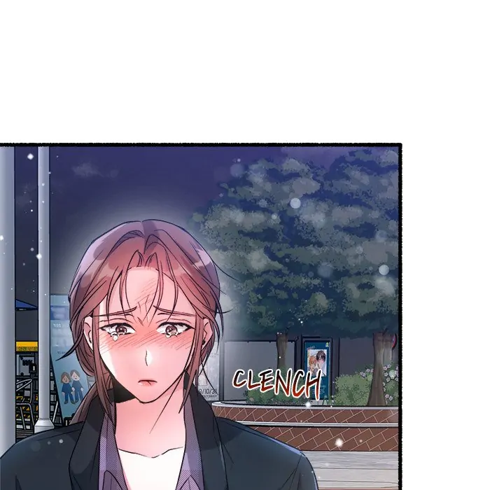 First Impressions Chapter 22 - Page 6