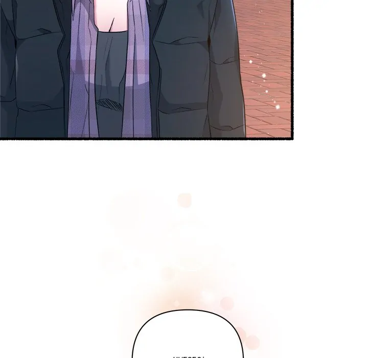 First Impressions Chapter 22 - Page 7