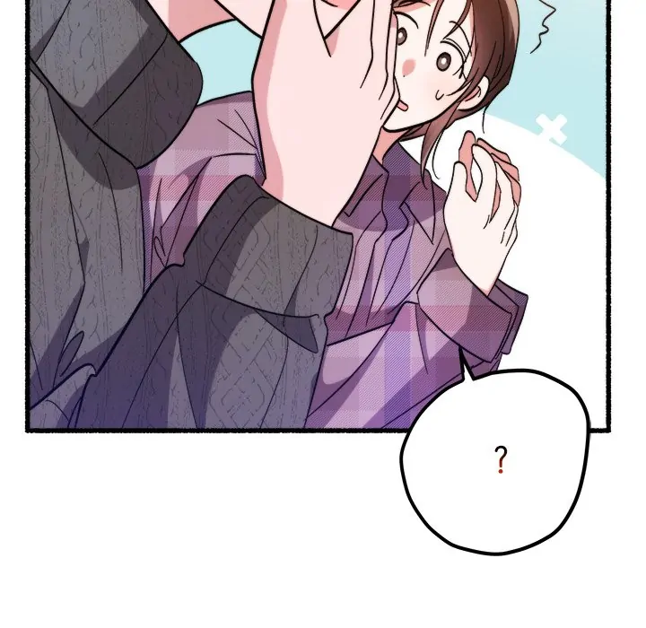 First Impressions Chapter 22 - Page 62