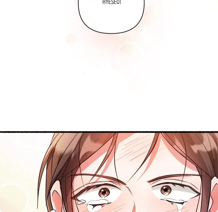 First Impressions Chapter 22 - Page 8