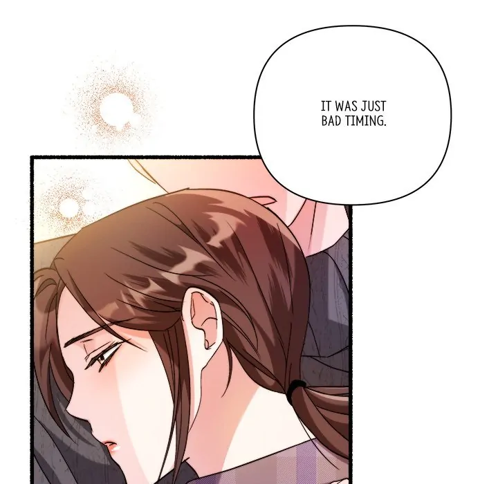 First Impressions Chapter 22 - Page 72