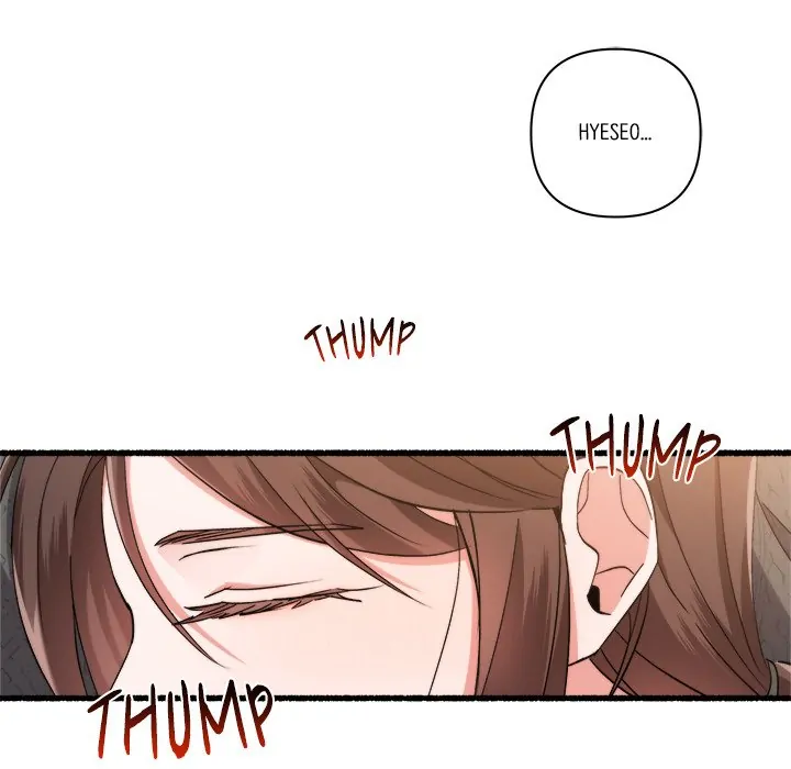 First Impressions Chapter 22 - Page 74
