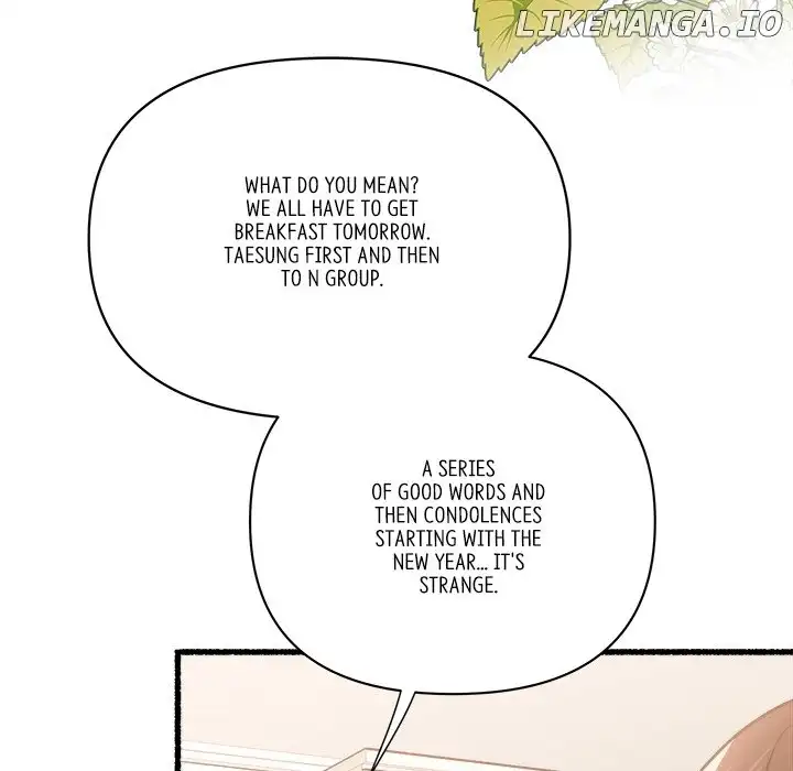 First Impressions Chapter 23 - Page 6