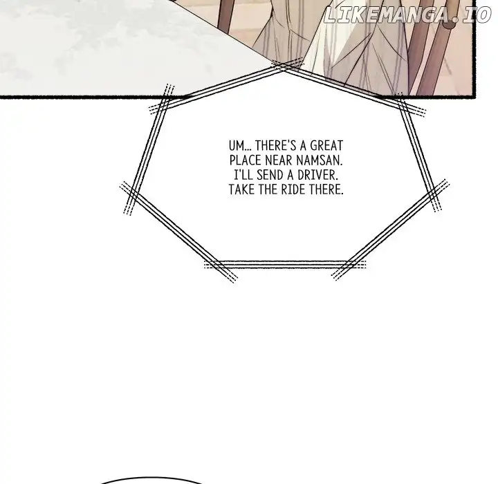 First Impressions Chapter 24 - Page 41