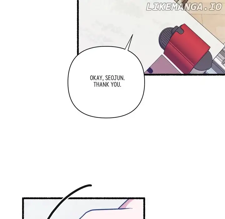 First Impressions Chapter 24 - Page 45