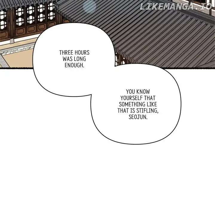 First Impressions Chapter 24 - Page 53