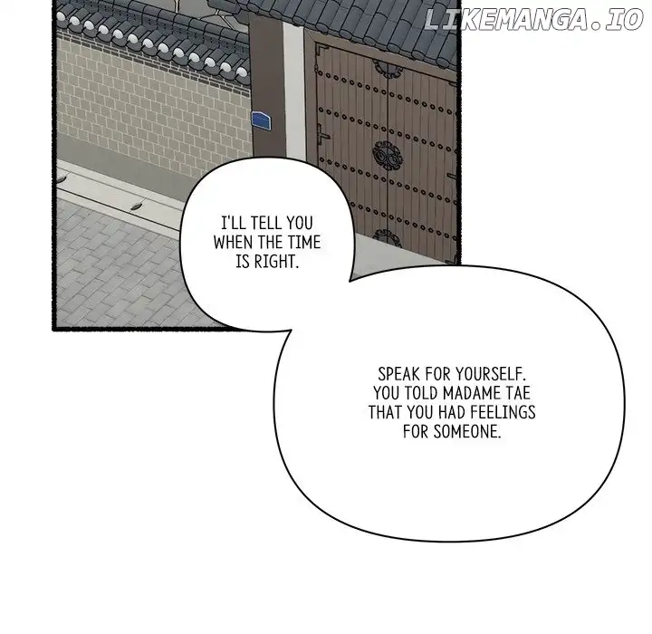 First Impressions Chapter 24 - Page 55