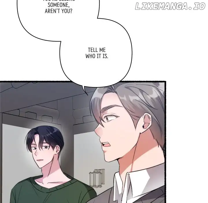 First Impressions Chapter 24 - Page 60