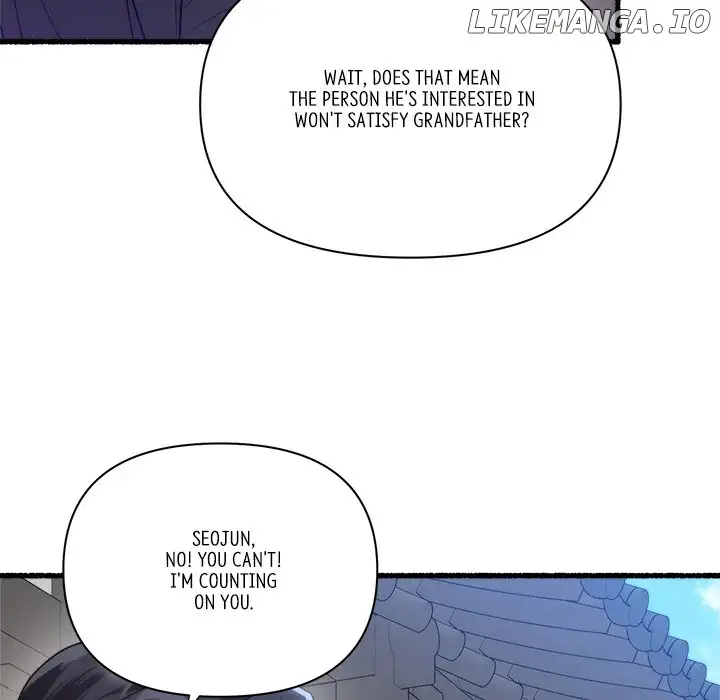 First Impressions Chapter 24 - Page 67
