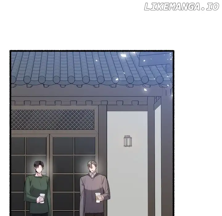 First Impressions Chapter 24 - Page 77