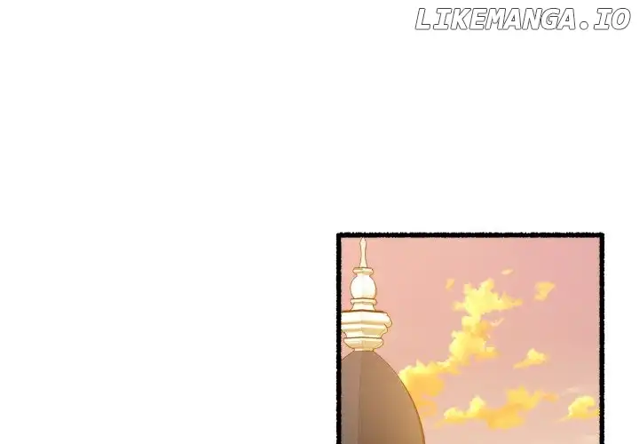 First Impressions Chapter 25 - Page 2