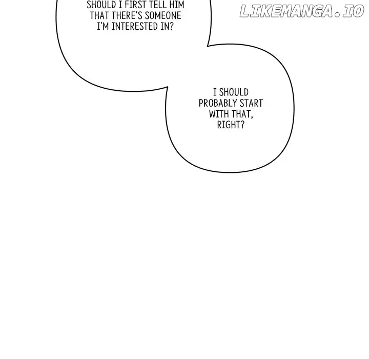 First Impressions Chapter 25 - Page 11