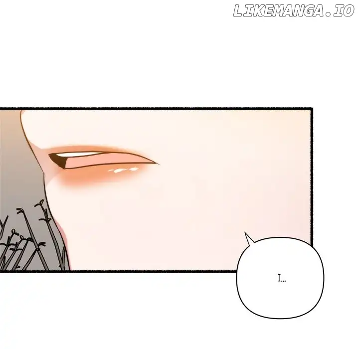 First Impressions Chapter 25 - Page 12