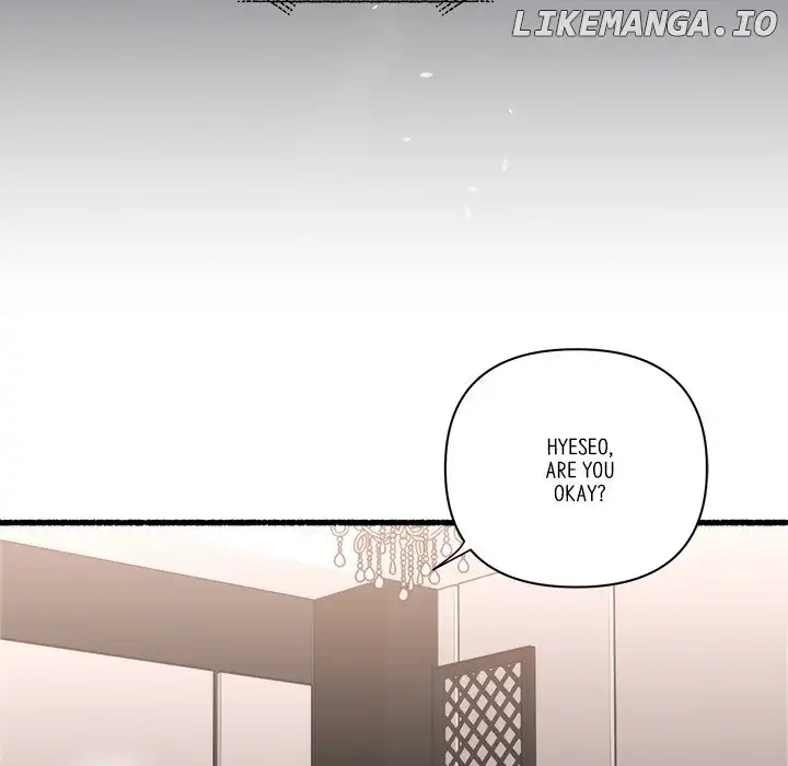 First Impressions Chapter 25 - Page 33